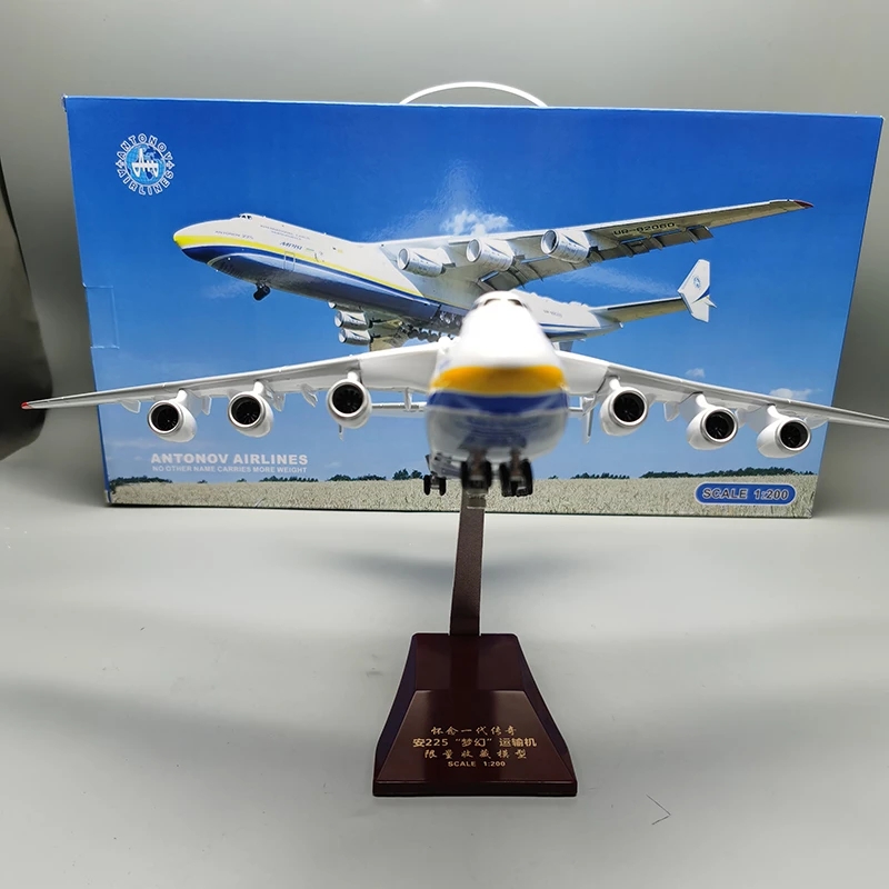 Model Airplane Plastic - Antonov AN-225 طائرات النقل 1/200 مقياس