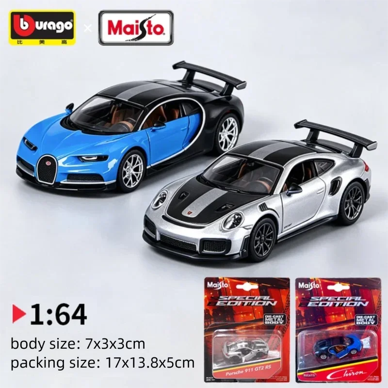 Die Cast Car 1 64 - نموذج سيارة بورش 911 GT2 RS
