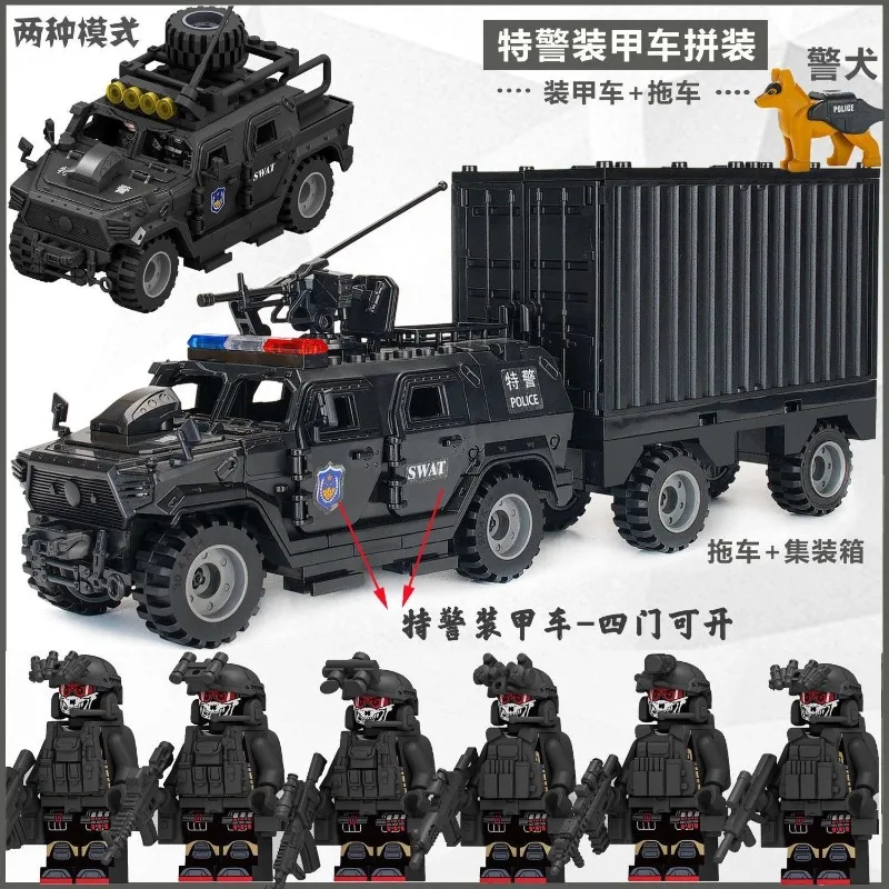 Lego Set Technic - مجموعة شخصيات سوات، مركبة مدرعة، مكعبات