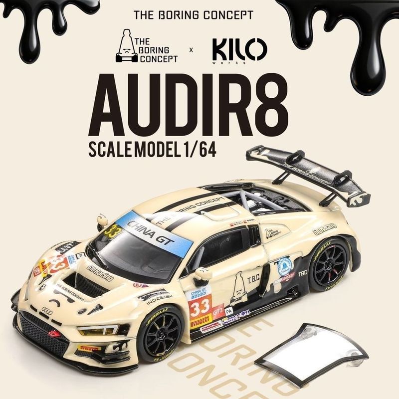 كيلو وركس 1/64 أودي آر8 جي تي  - مراجعة Die Cast Car 1 64 وسعره