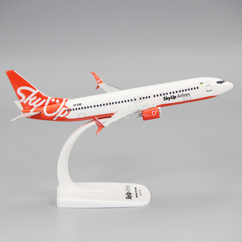 نموذج طائرة بمقياس 1:200 لطراز - مراجعة Model Airplane Plastic وسعره