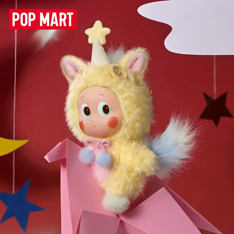 POP MART سلسلة Have A Good Run - مراجعة Vinyl Figure Blank وسعره