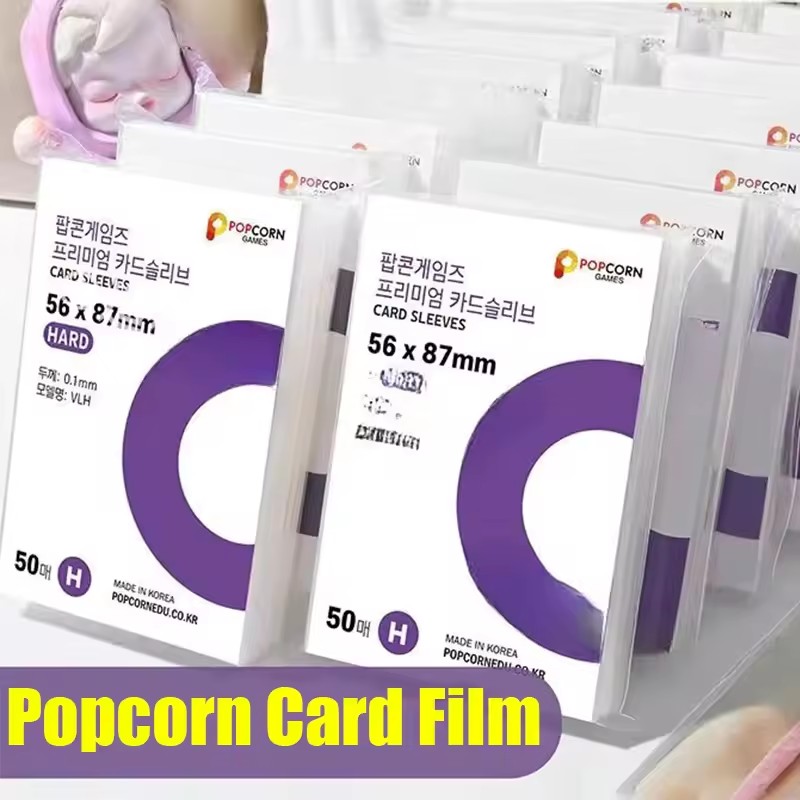 56x87 مللي متر 63.5x88 مللي مت - مراجعة Card Penny Sleeve وسعره